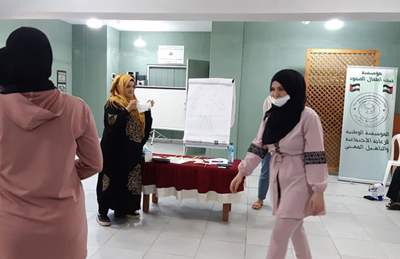 FGC -Saida "lecture entitled Psychological Stress in The Parents during quarantine"