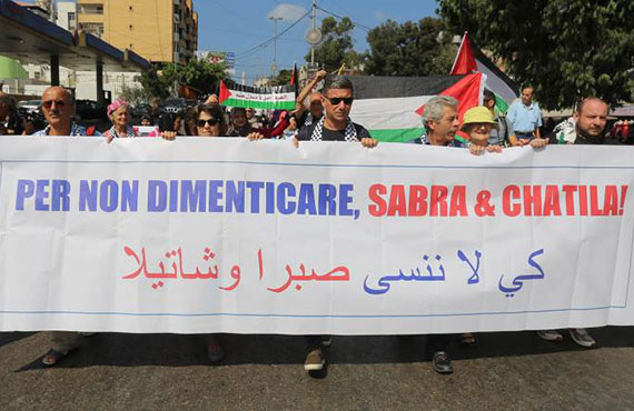 Activists from around the world commemorate the Sabra and Shatila massacre