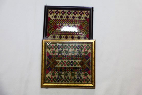 Wall Hanger  with Wooden Frame